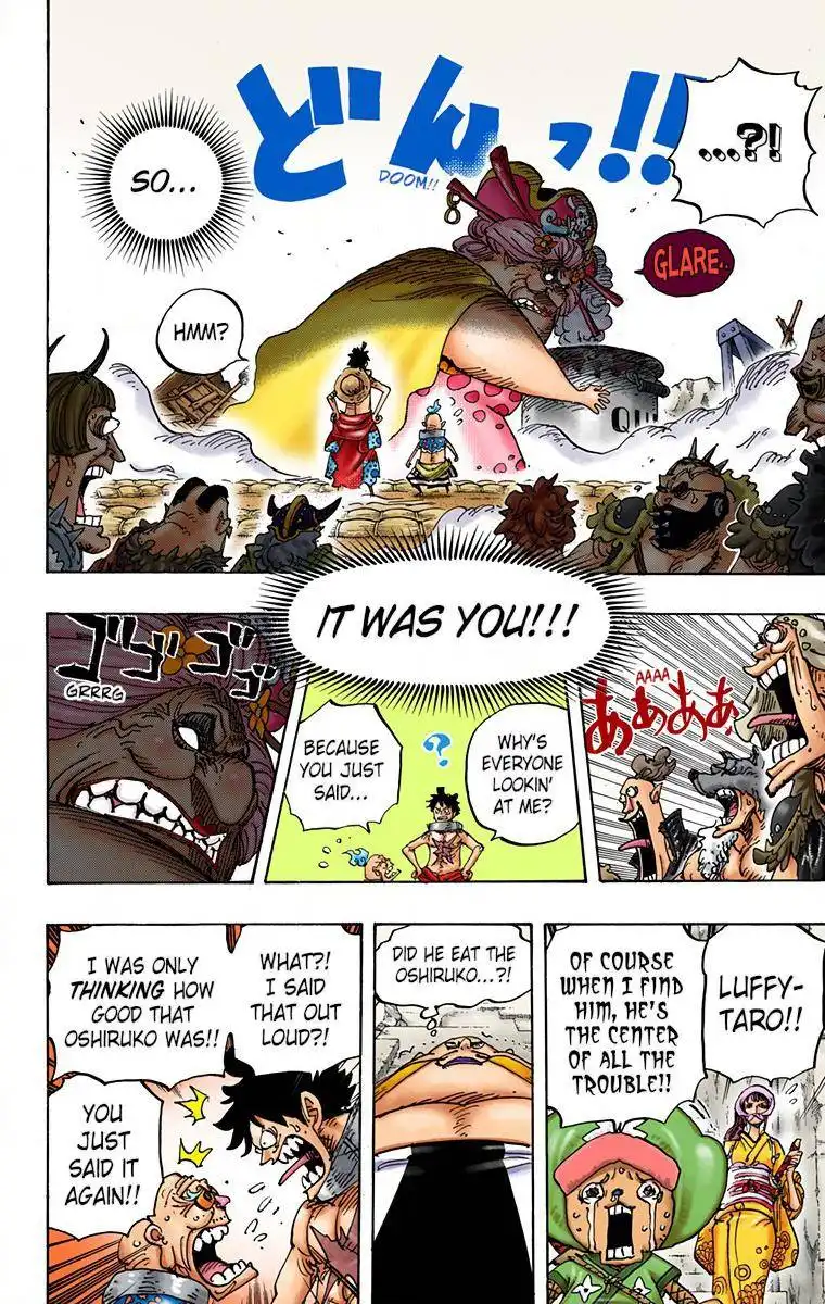 One Piece - Digital Colored Comics Chapter 946 10